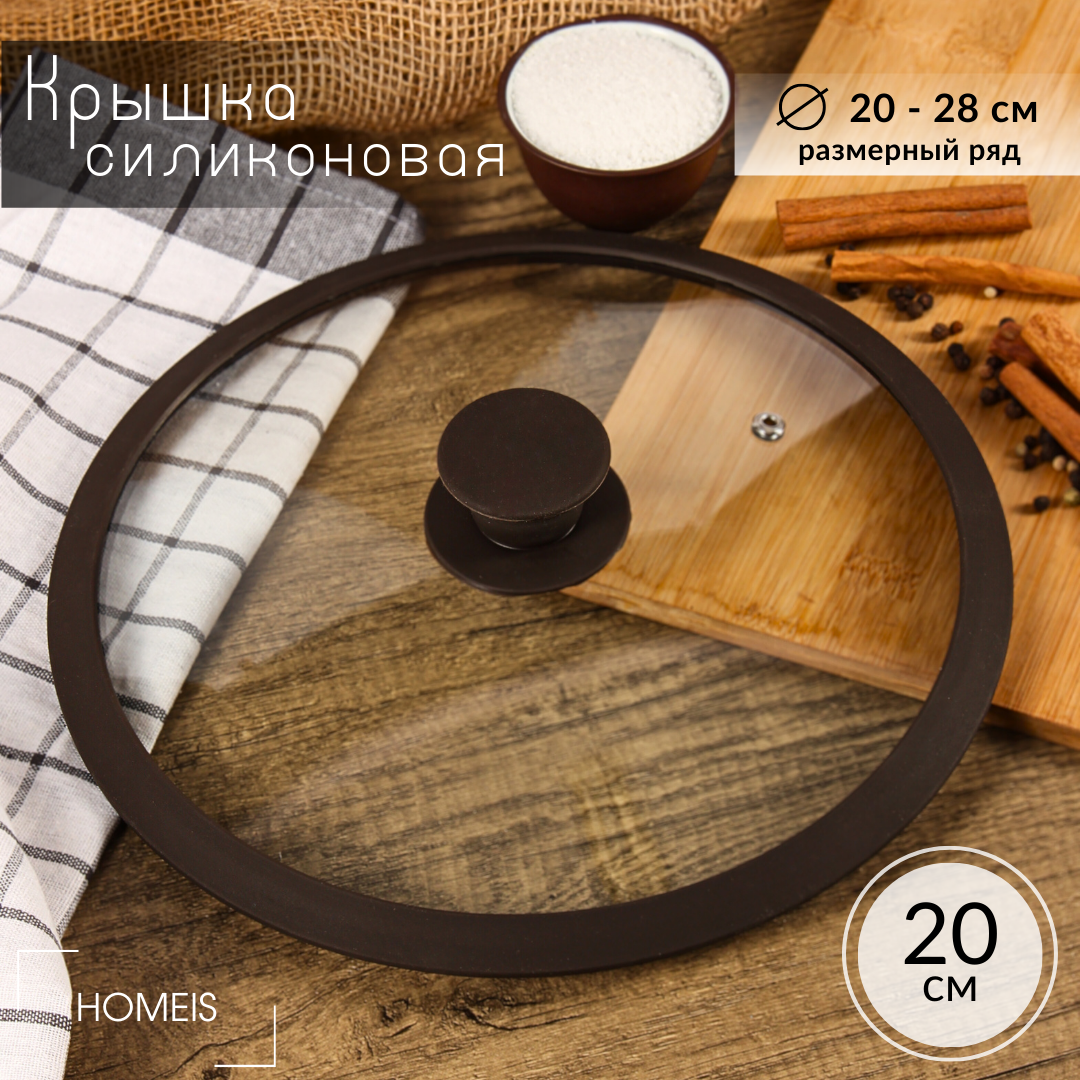 фото Крышка. силикон