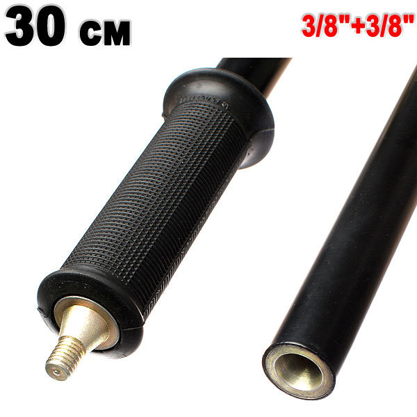 Ручка-держатель Р8-30 для фототехники