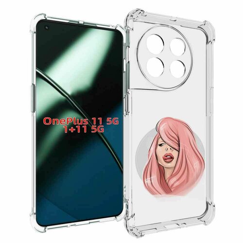 Чехол MyPads лицо-девушки-с-розовыми-волосами женский для OnePlus 11 задняя-панель-накладка-бампер