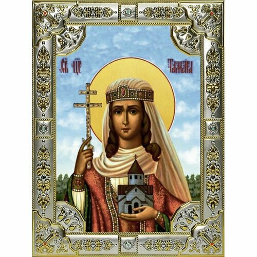 Икона Тамара благоверная царица 18 х 24 со стразами, арт вк-4830