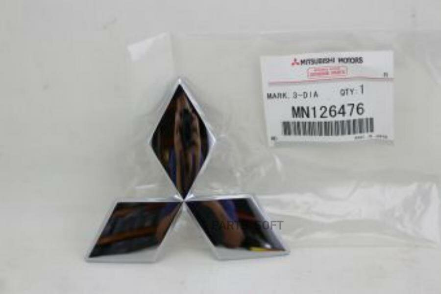 Эмблема три ромба передняя MITSUBISHI LANCER MN126476 MITSUBISHI арт. MN126476