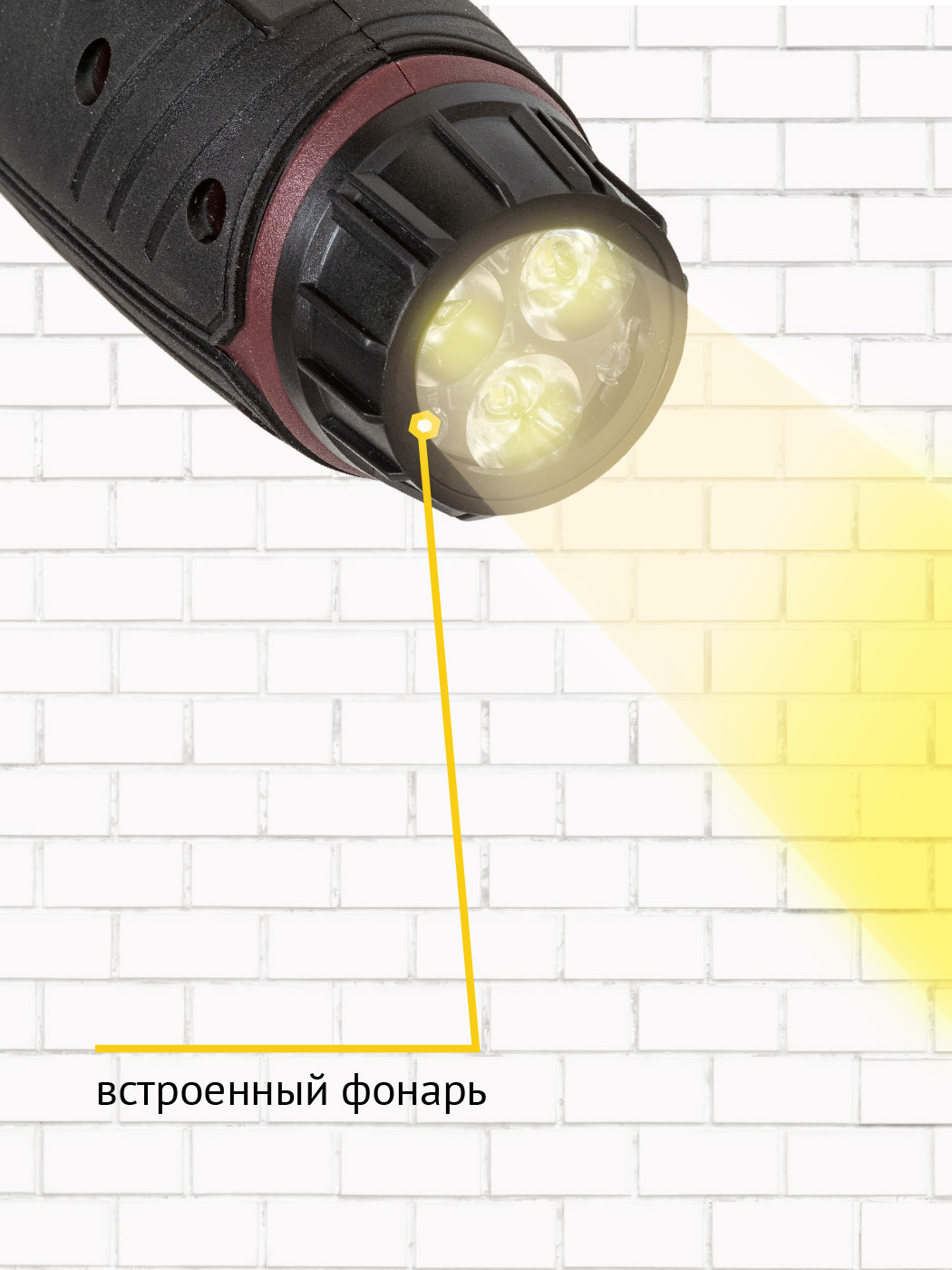 Отвертка аккумуляторная Pioneer CS-M0401 blister со встроенным фонарем, подсветка рабочей зоны,2 положения рукоятки Anti-Slip