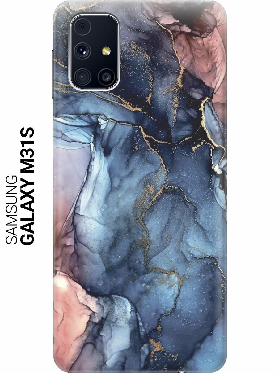 Силиконовый чехол на Samsung Galaxy M31S, Самсунг М31с с принтом "Сине-розовый мрамор"