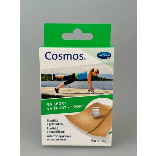 COSMOS Sport Пластыри повязки спортивные амортизирующие защищающие на рану 6х10мм - 1 упаковка