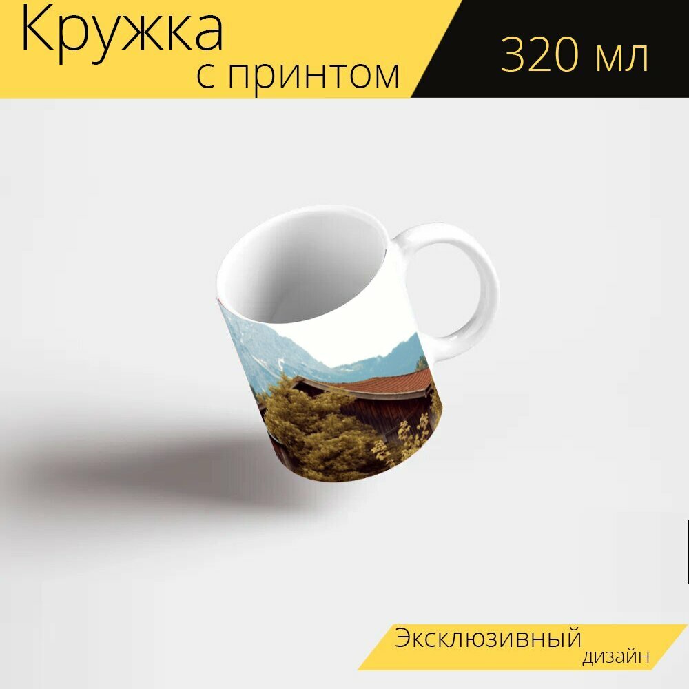 Кружка с рисунком, принтом "Хижина, деревянная хижина, подкладка коттедж" 320 мл.