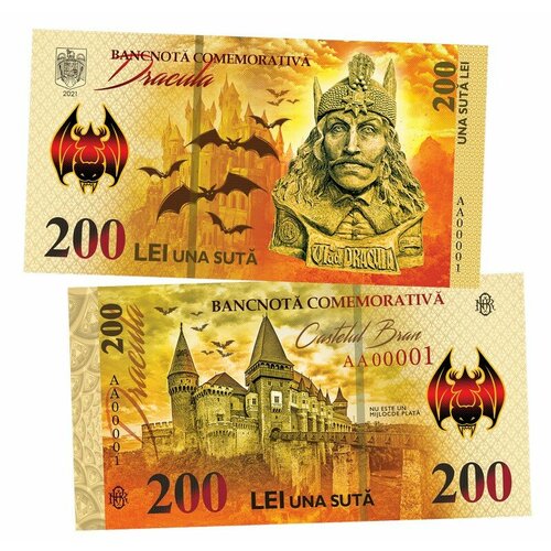 200 LEI Una Suta(лей) - Граф Влад Дракула (Vlad Dracula. Romania). Памятная банкнота. UNC