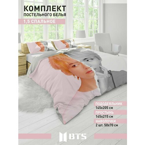 Постельное белье 1,5 спальное BTS / Black Pink