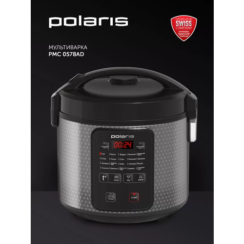 Мультиварка Polaris PMC 0578AD серебряный 700000₽