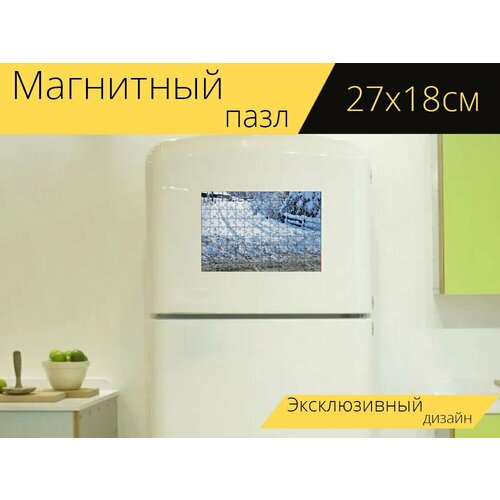 Магнитный пазл Железнодорожные пути, снег, рельсы на холодильник 27 x 18 см.