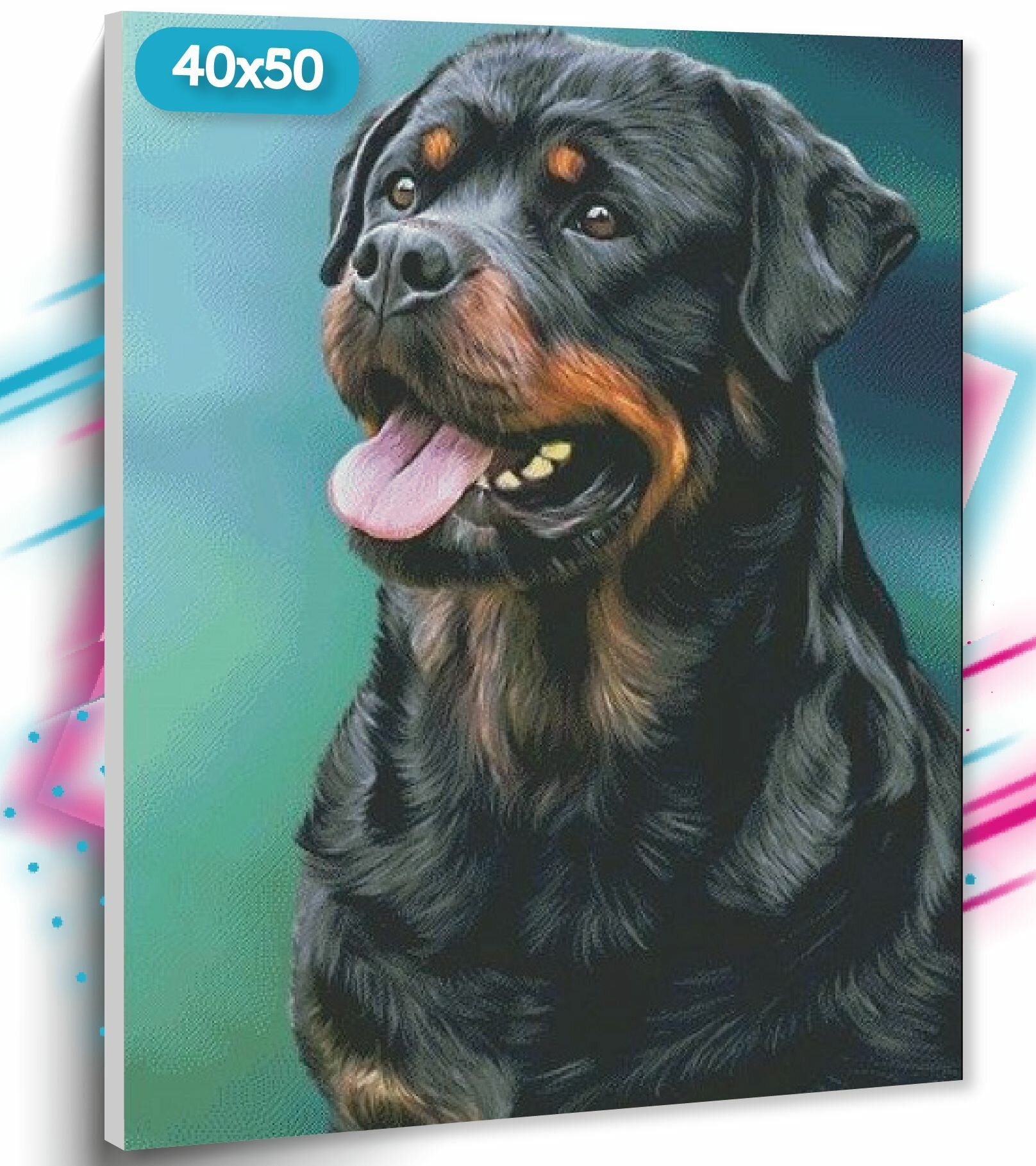 фото Алмазная мозаика на подрамнике "Ротвейлер" , 40х50 см, Вышивка круглыми стразами, Набор для творчества, Полная выкладка "ТТ"