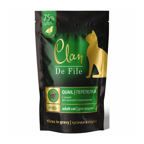 Clan (Клан) De File пауч 85гр в соусе для кошек перепелка с тыквой 15 шт