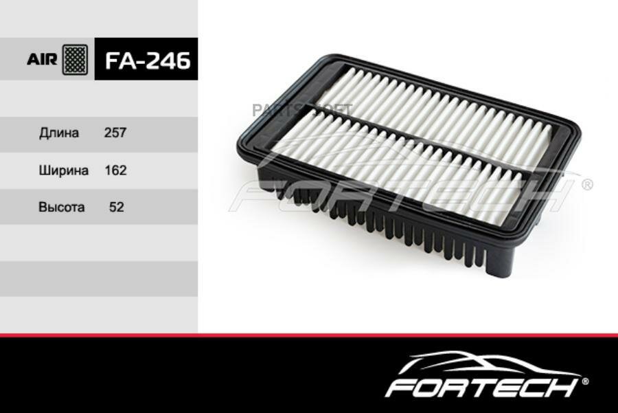 FORTECH FA246 Фильтр воздушный HYUNDAI Creta