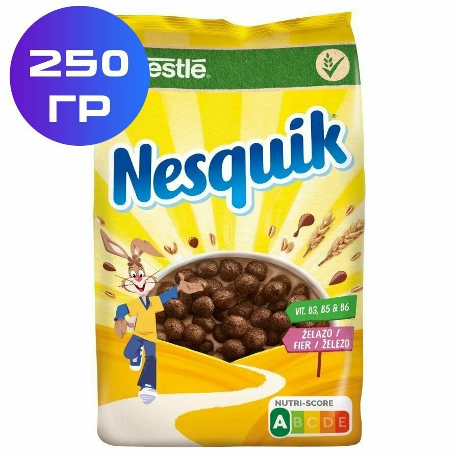 Готовый завтрак Nesquik шоколадные шарики, 250 г - фотография № 9