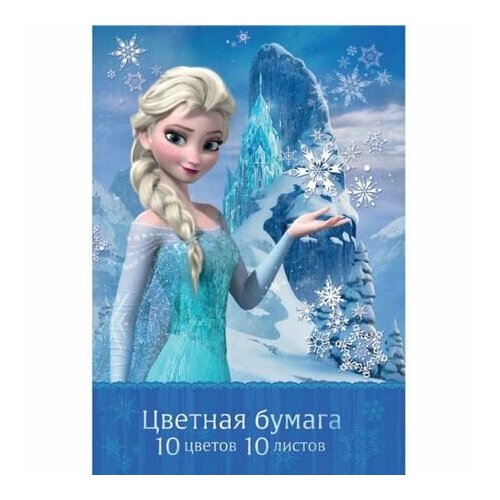 Цветная бумага РОСМЭН Disney Холодное сердце (10 цветов) 26748 шахматы нефтяные цвет коричневый черный золотой серебристый