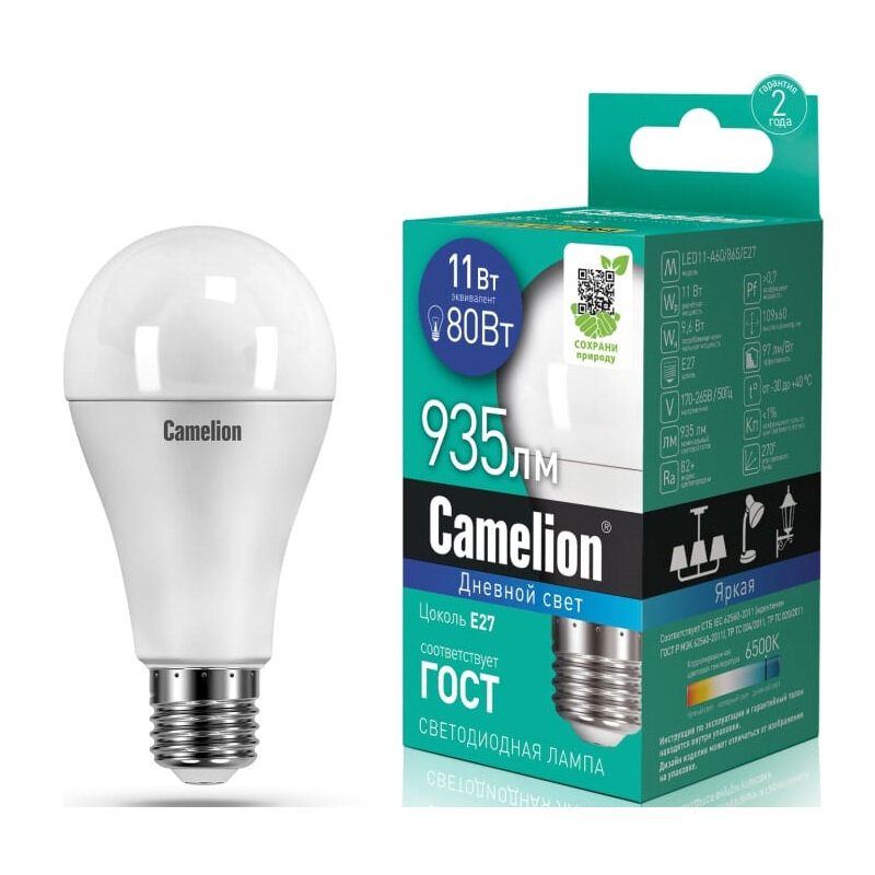 Лампа светодиодная LED11-A60/865/E27 11Вт 6500К E27 Camelion