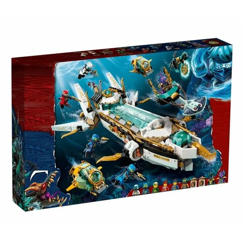 конструктор ninjago подводный дар судьбы 607 дет аналог Конструктор Lepin 60086 Ниндзяго Подводный Дар Судьбы 1211 деталей