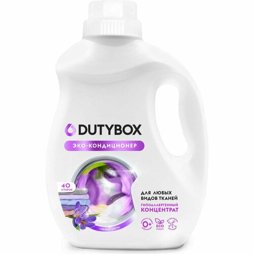 Кондиционер для белья DUTYBOX db-5145