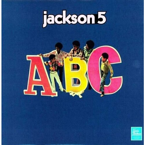 Виниловая пластинка The Jackson 5 - ABC виниловая пластинка the jackson 5 abc