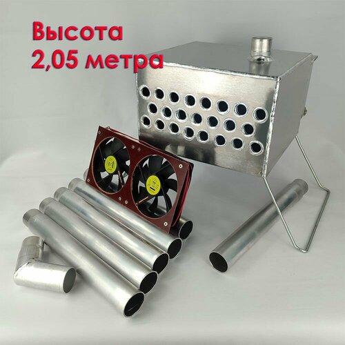 Теплообменник для рыбалки 