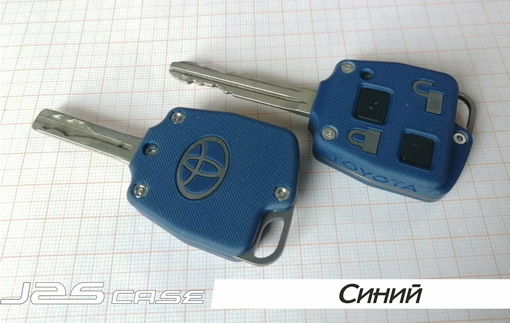 Корпус ключа "JZS Case" для автомобилей Toyota, синий 2 кнопки