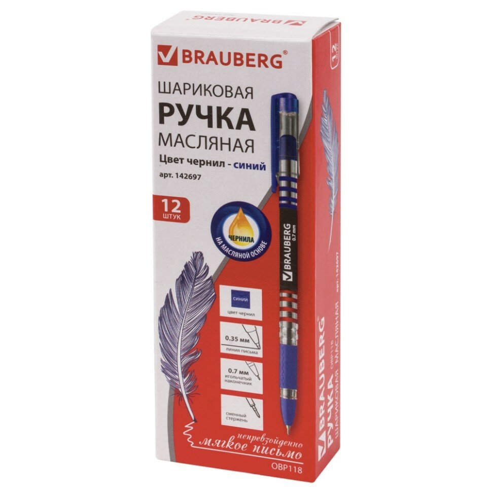Ручка шариковая Brauberg Spark масляная синяя 0.35мм - фото №9