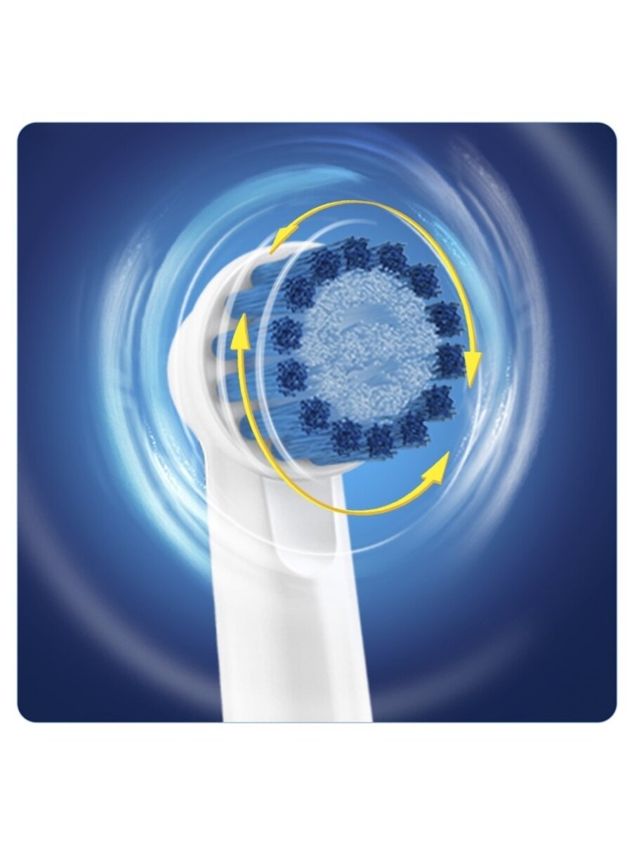 Насадки Oral-B Sensitive Clean на зубную щетку 4 шт