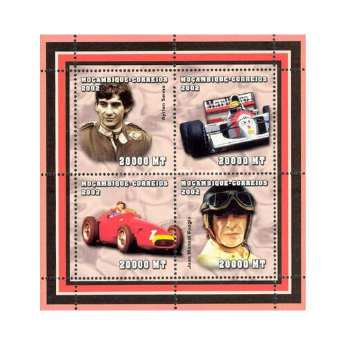 lego icons mclaren mp4 4 и айртон сенна Почтовые марки Мозамбик 2002г. Личности - Автогонщики Автомобили, Гонки MNH