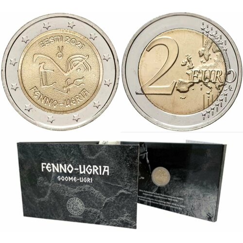 Эстония 2 евро, 2021 Финно-угорские народы - карточка