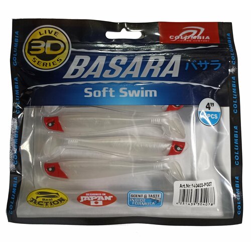 Виброхвост Basara Soft Swim Columbia / 4 дюйма, 10 см / Силиконовая приманка, Для ловли на спиннинг, Отводной поводок, Съедобная резина / PG07