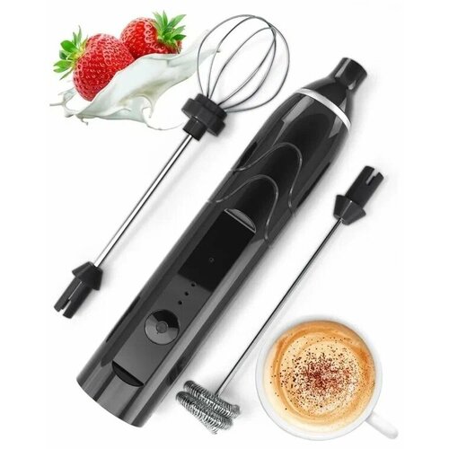 Капучинатор с USB зарядкой Вспениватель для молока и сливок Мини-миксер 3 режима 2 насадки Черный 605₽