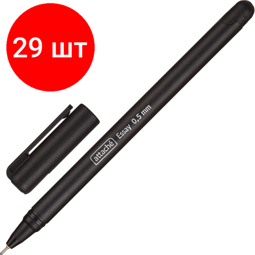 Комплект 29 штук, Ручка шариковая неавтомат. Attache Essay, 0.5мм, масл, черный
