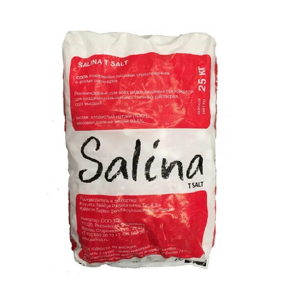 фото Таблетированная соль Salina T в мешках 25 кг