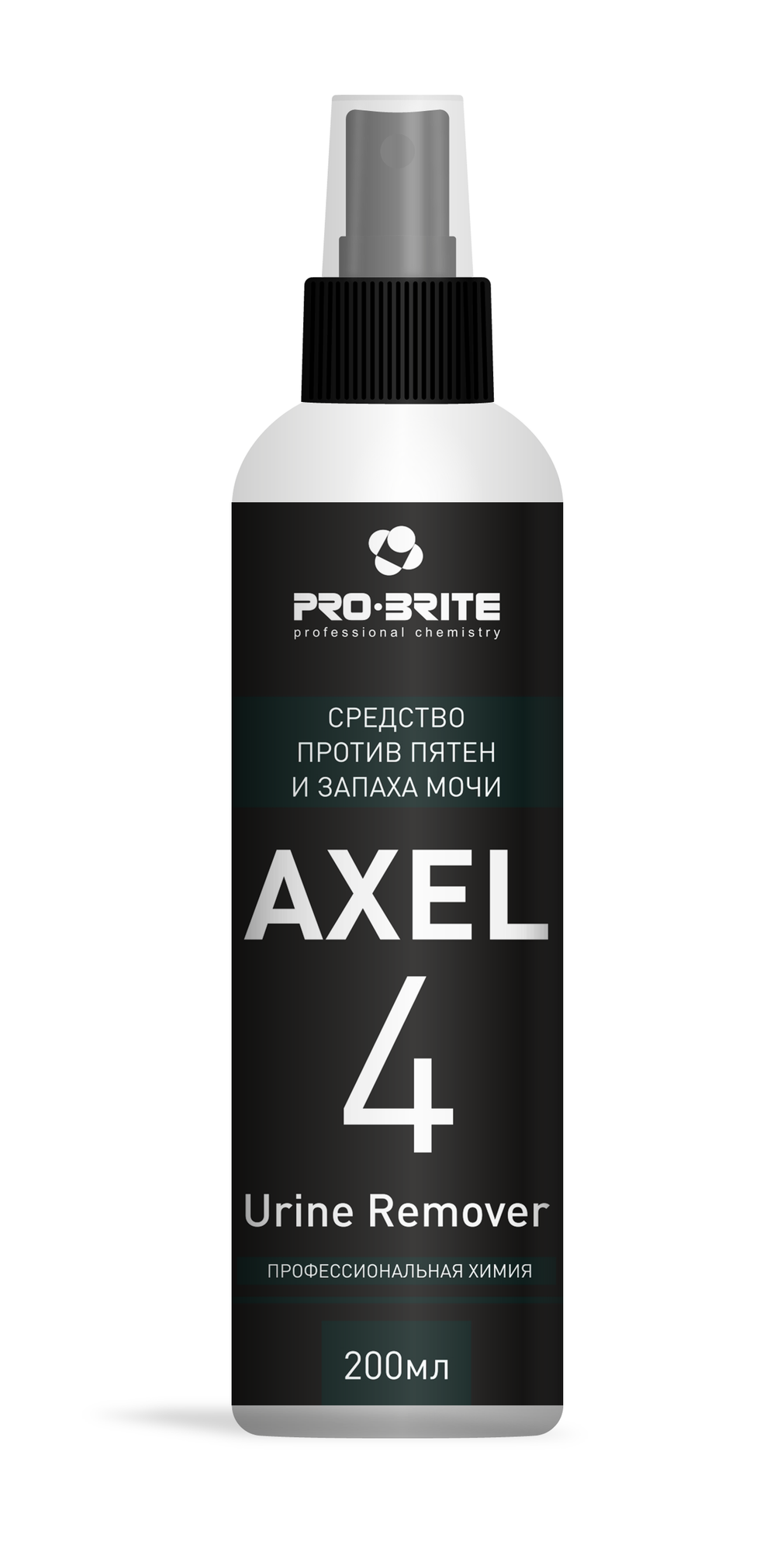 Средство против пятен и запаха мочи Pro-Brite AXEL-4. 0,2 - фотография № 8