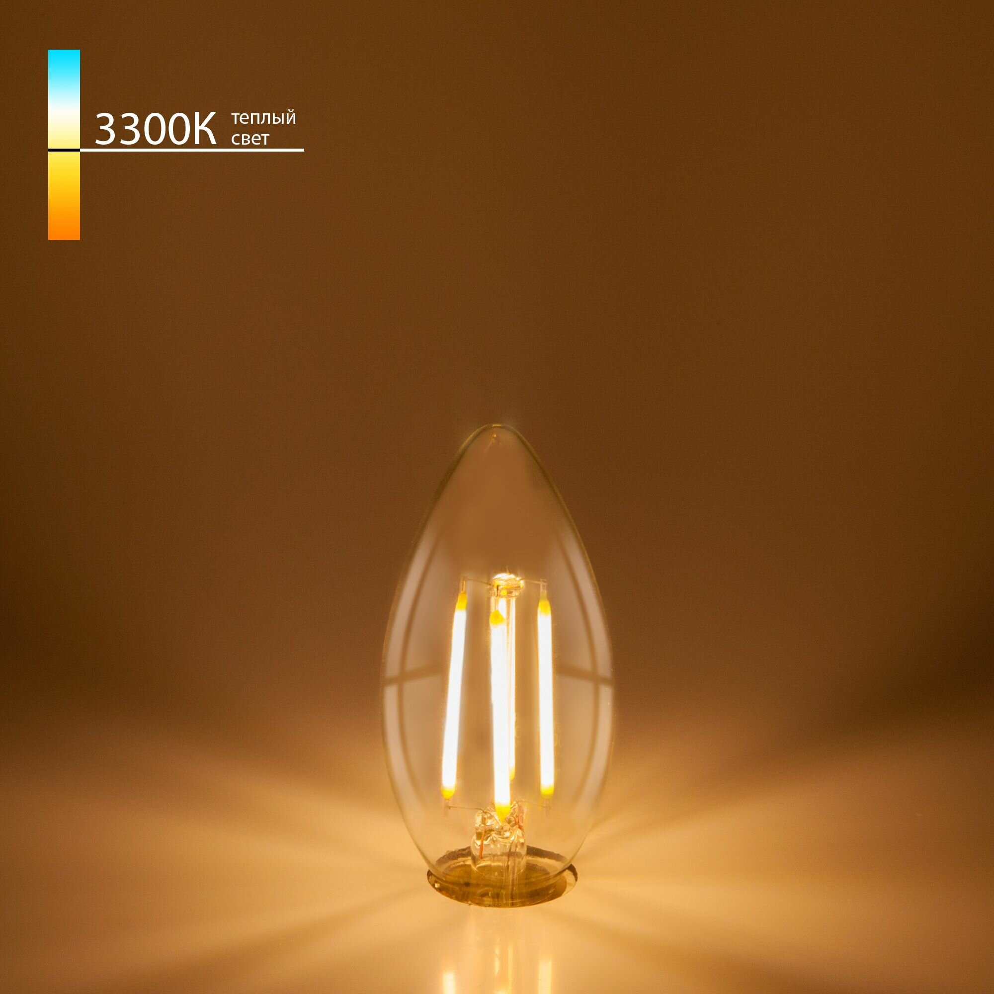 Лампа светодиодная филаментная "Свеча" E14 (C35 прозрачный) Elektrostandard BLE1411, 7 Вт, 3300 K