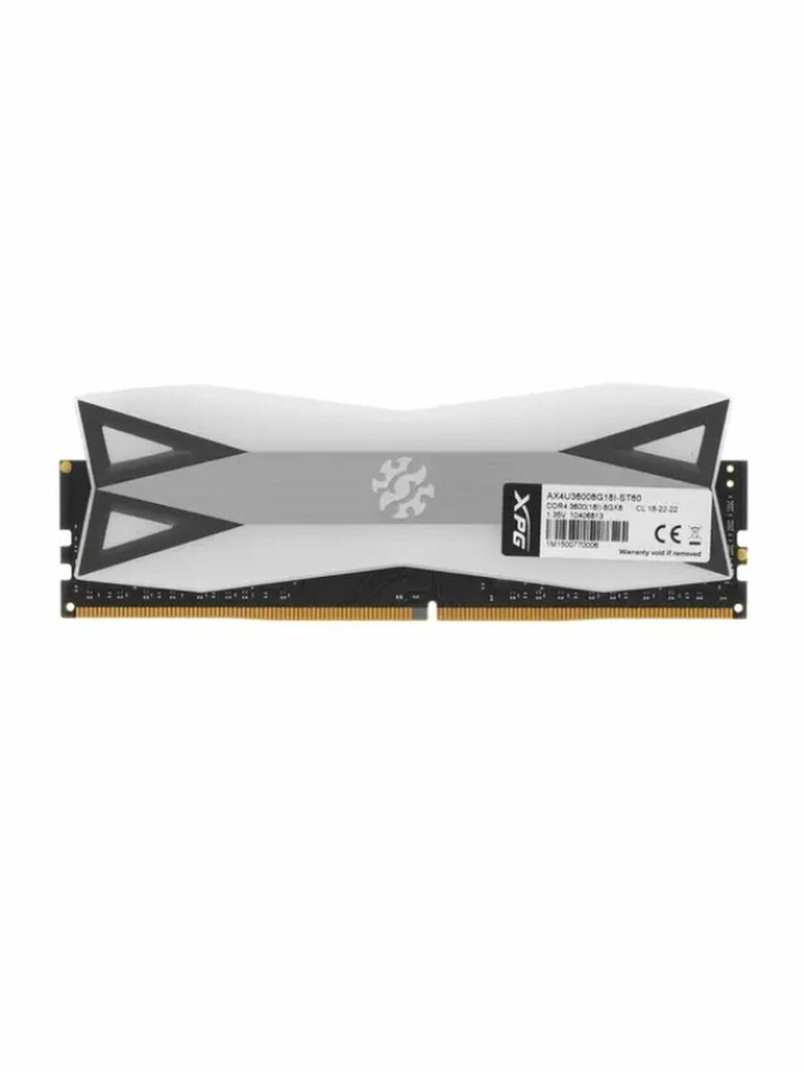 Оперативная память ADATA Dimm 8GB PC28800 DDR4 AX4U36008G18I-ST60