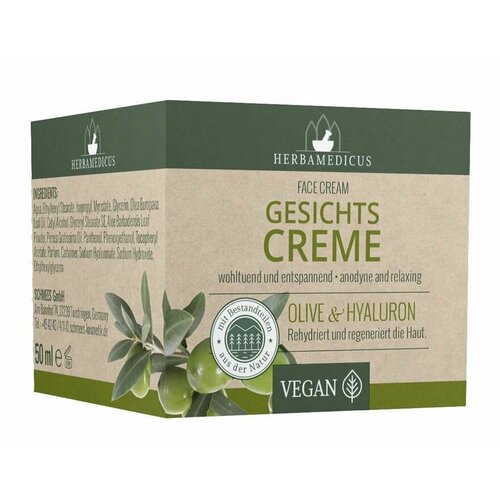 Крем для лица день-ночь HERBAMEDICUS на основе оливкового масла, 50мл