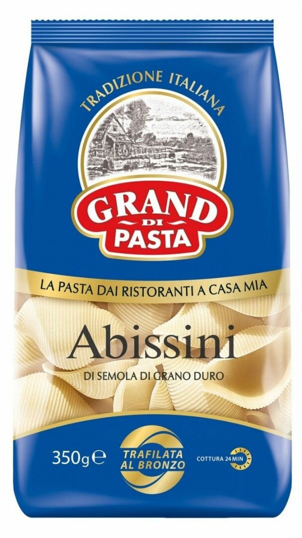 Grand Di Pasta Макароны Abissini, 350 г