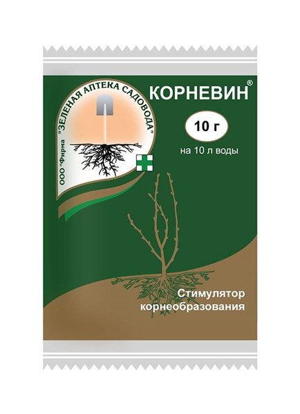 Корневин 10гр