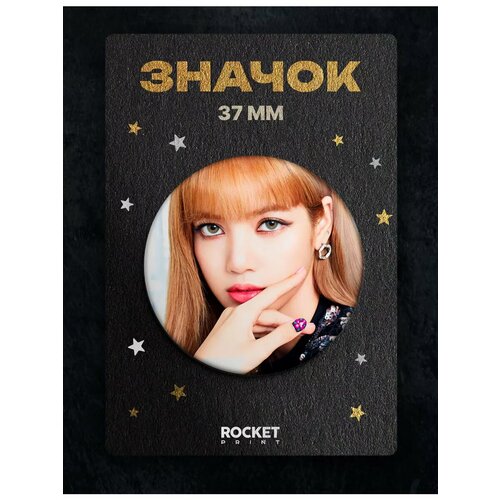 Комплект значков RocketPRINT, белый