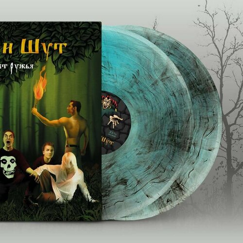 Коллекционное издание Виниловая пластинка Король и Шут - Жаль нет ружья Некромант 7499₽