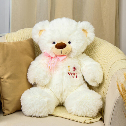 Мягкая игрушка «Медведь» I love you, 60 см, цвет белый