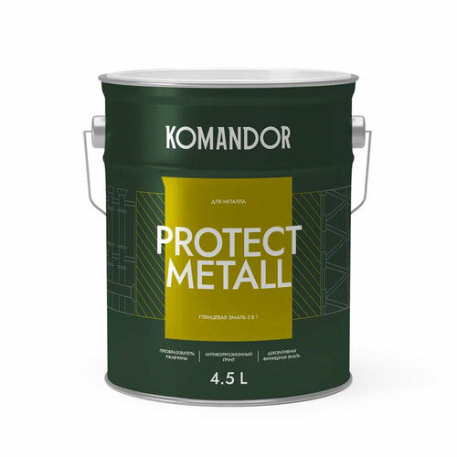 Грунт-эмаль по ржавчине 3 в 1 Komandor Protect Metall глянцевая база А белая 45 л 7125₽