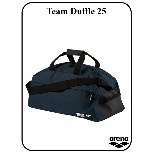 Сумка arena черный желтый серый белый 3896₽