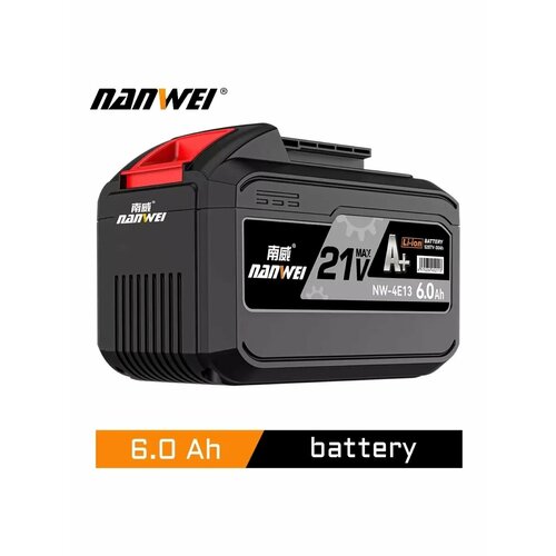 Аккумулятор NANWEI для электроинструмента 528tV (электропила, ушм, шуруповерт, болгарка, гайковерт) Li-ion, 6.0 Ah, 21V
