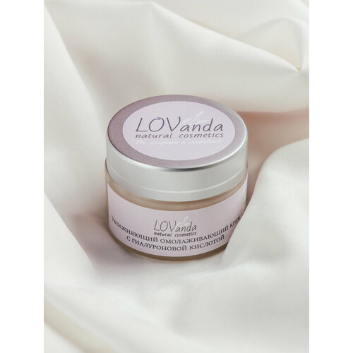 Натуральный омолаживающий крем с гиалуроновой кислотой +30 Франция Инновационный пептид нового поколения Matrixyl Synthe'6