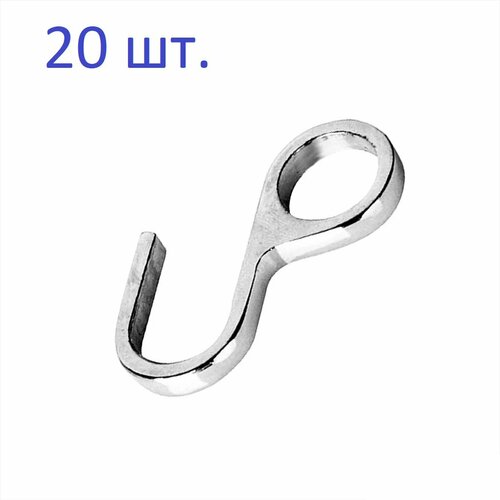 Крючок для рейлинга одинарный несъемный хром 20 шт 1000₽