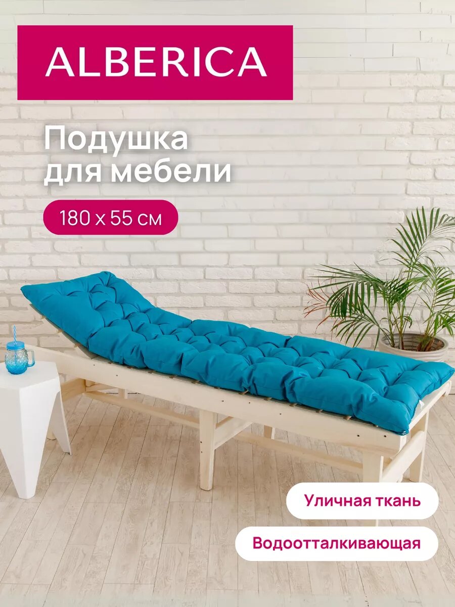 фото Матрас для качелей лавочек