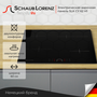 Электрическая варочная панель Schaub Lorenz SLK СY 62 H1 (стекло ILVA)