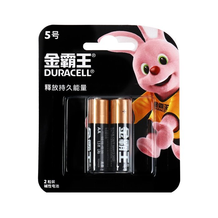 Батарейка алкалиновая Duracell Basic (CH), AA, LR6-2BL, 1.5В, блистер, 2 шт.