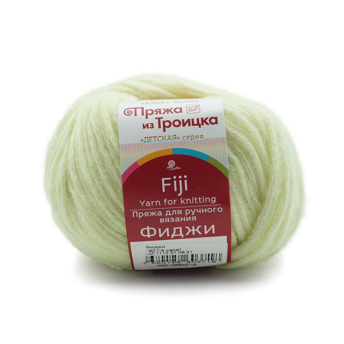 Пряжа для вязания из Троицка 'Фиджи' 50г, 95м (20% мериносовая шерсть, 60% хлопок, 20% акрил) (193 светлый салат), 5 мотков